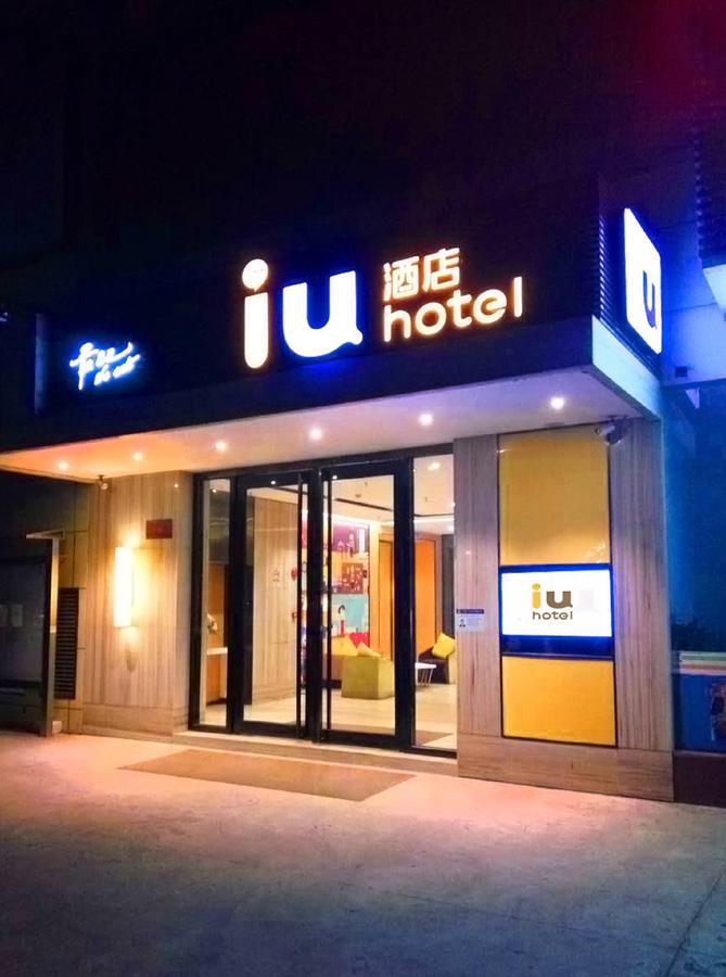 Iu Hotel Urumqi Shinianzi Bus Station Extérieur photo